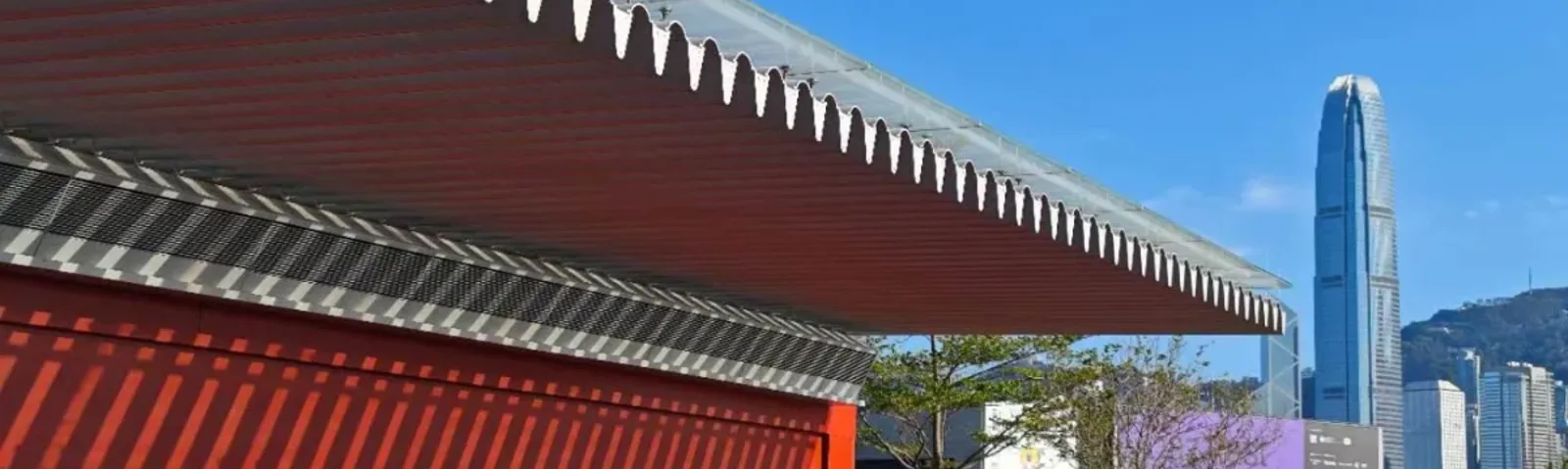 西九龙文化区